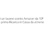 Amazon: 10€ gratis se ricaricate tramite Amazon Ricarica in Cassa!